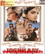 Joshilay 1989 song download